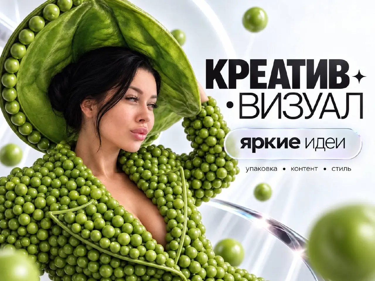 annaavrora.ru | Сетка — социальная сеть от hh.ru