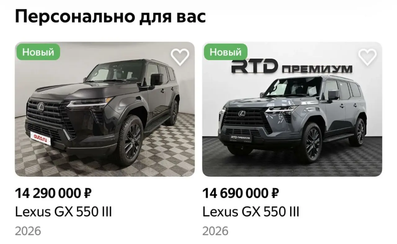 Когда подписку на твой B2B SaaS оплатил первый пользователь 😎 Но я сейчас больше верю в две истории - либо выходить на мировые рынки (сложно), либо делать много нишевых SAAS в России, занимаясь перели... | Сетка — социальная сеть от hh.ru