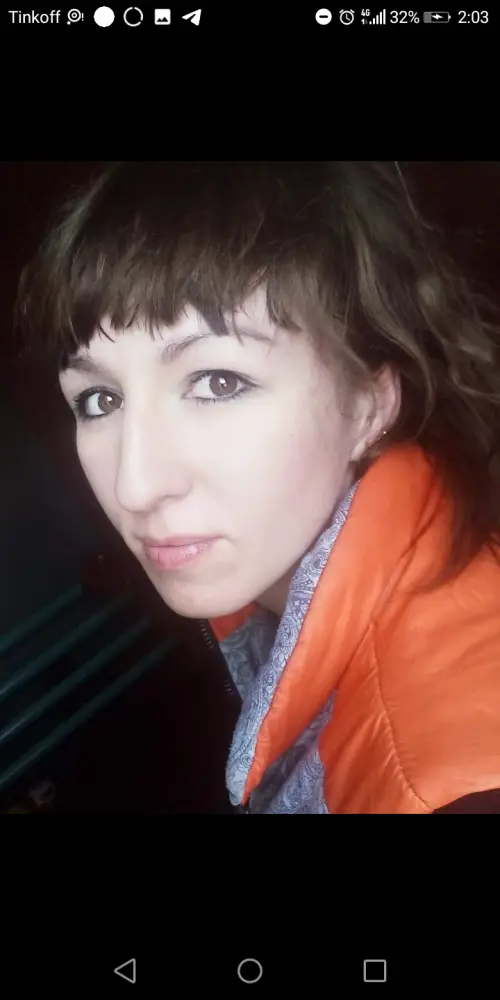 Eвгения Канашова 