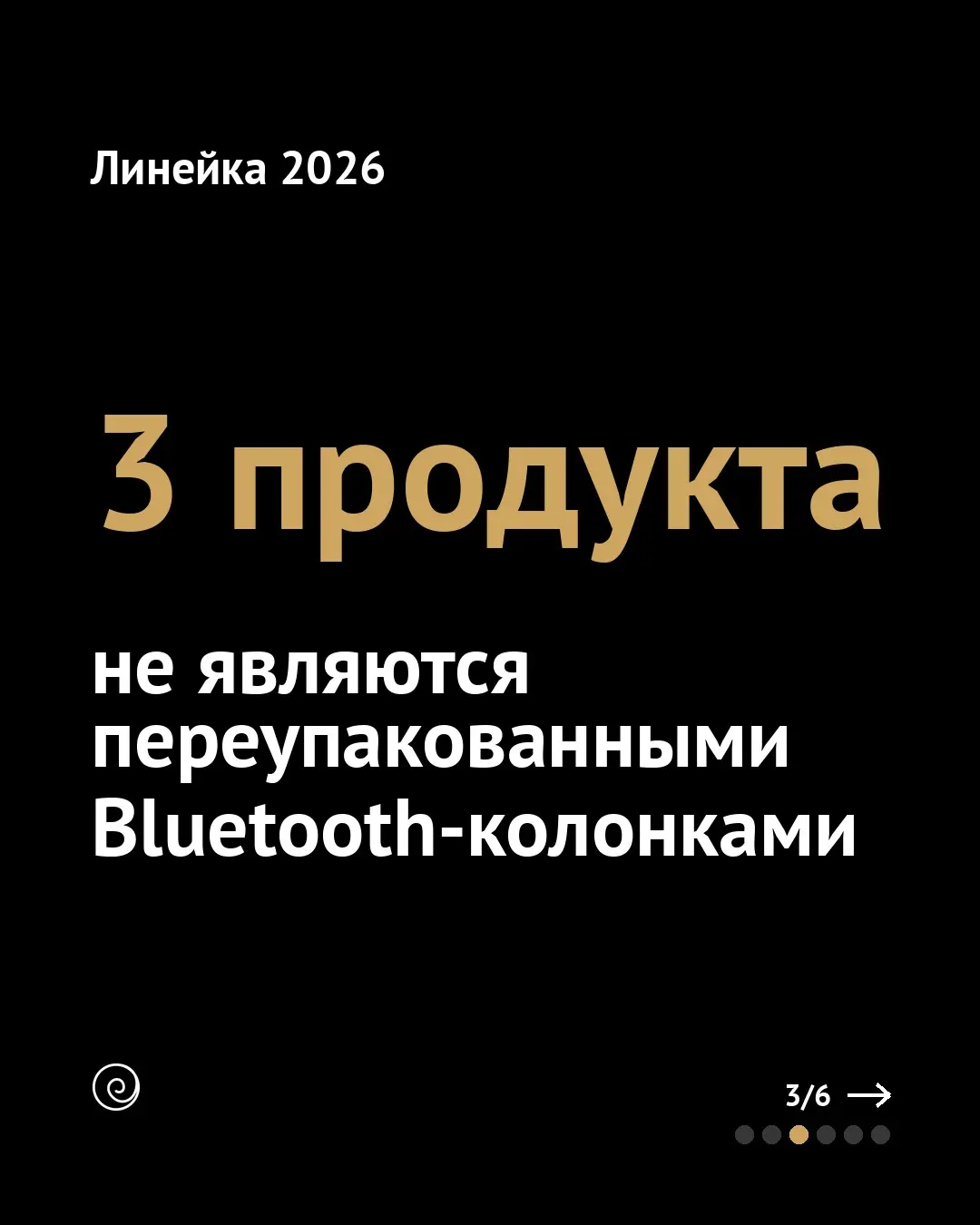 Я искал реальные технологии. Проверил 54 Telegram-канала, 6 RSS-лент, YouTube и Reddit. Ожидал кучу обзоров и жарких дискуссий.
Ноль сигналов. Полная тишина.
Продукты уже создаются. Железо отгружается | Сетка — социальная сеть от hh.ru