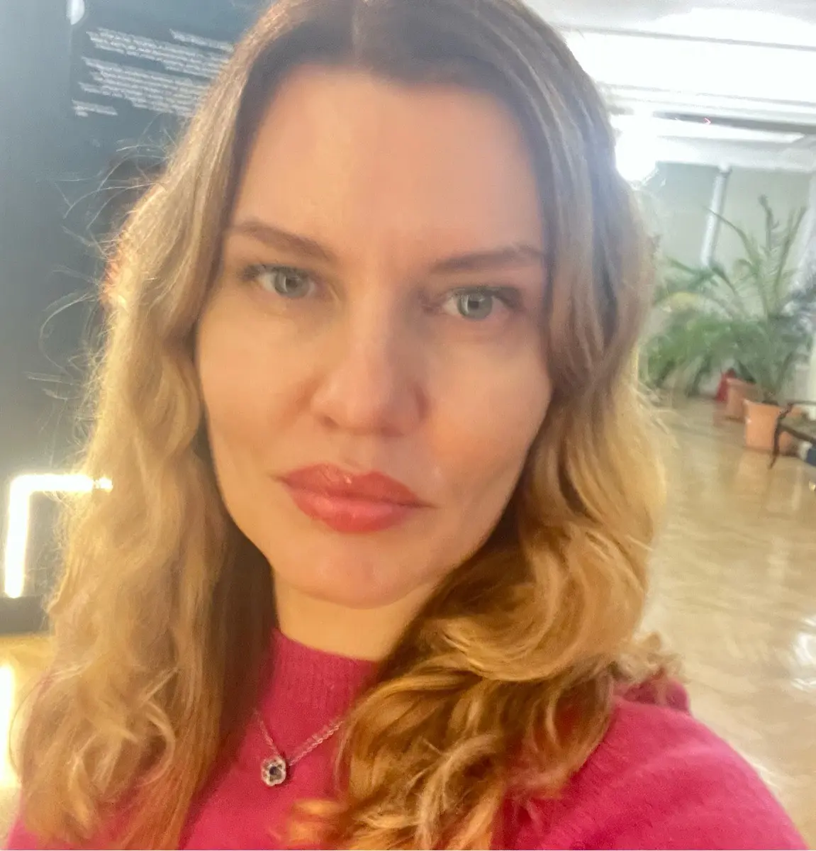 Екатерина Тимошенко