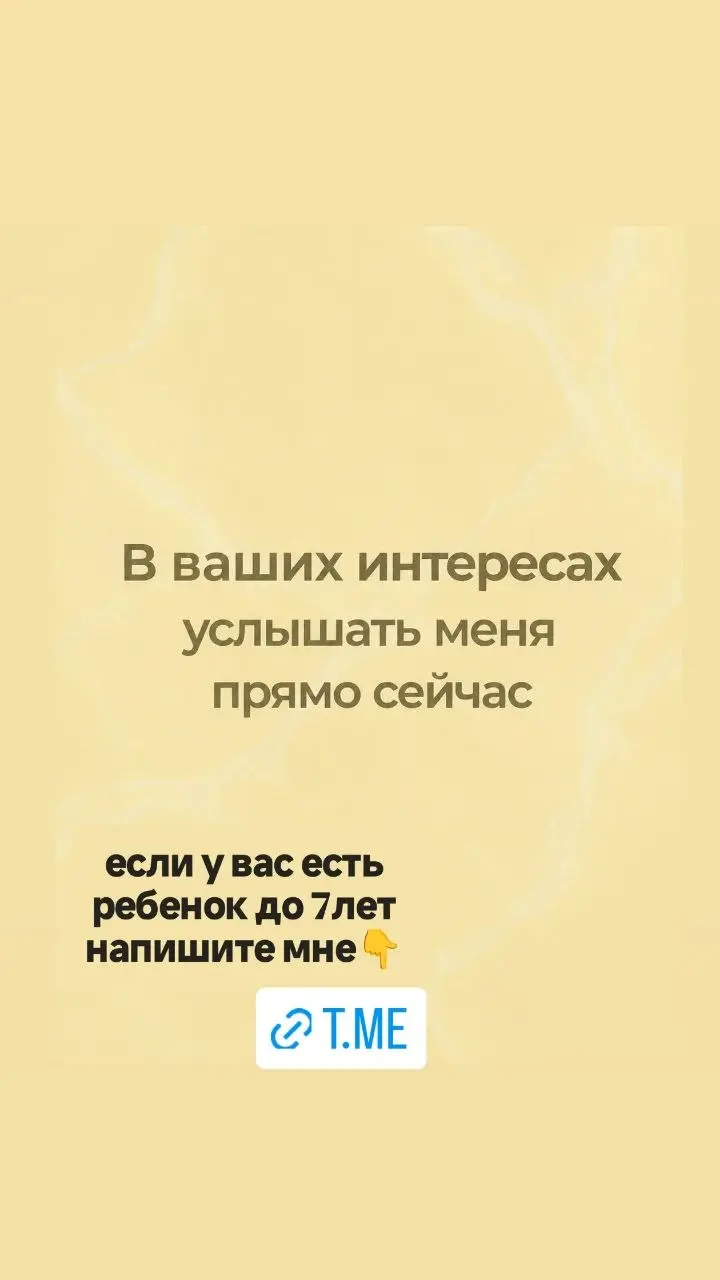 Помните главную интригу 2026г?🤔 | Сетка — социальная сеть от hh.ru