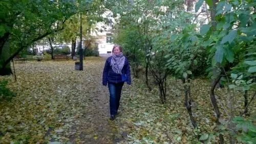 Елена Малышева