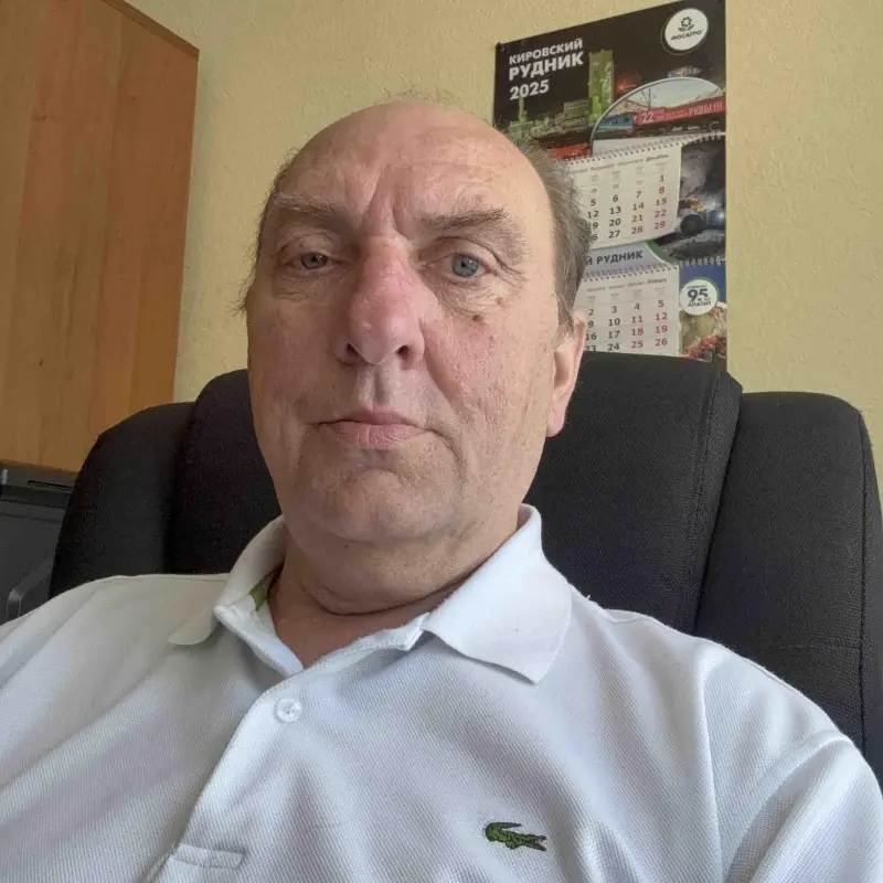 Александр Халепа