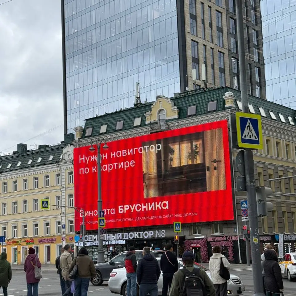 Я прошёл практику в девелоперской компании Брусника | Сетка — социальная сеть от hh.ru