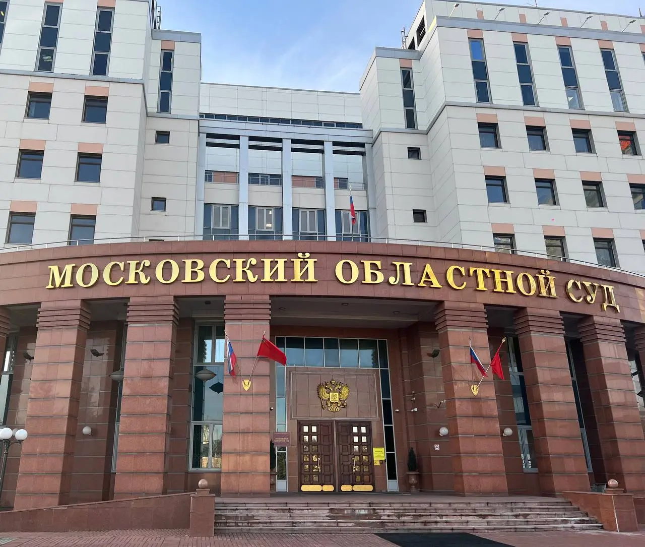 В Московском областном суде журналисту запретили вести аудиозапись | Сетка — социальная сеть от hh.ru