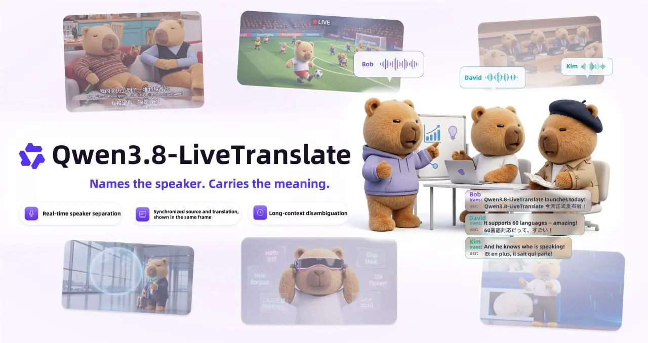 Alibaba представила Qwen3.8-LiveTranslate — модель синхронного перевода речи с сохранением голоса говорящего | Сетка — социальная сеть от hh.ru