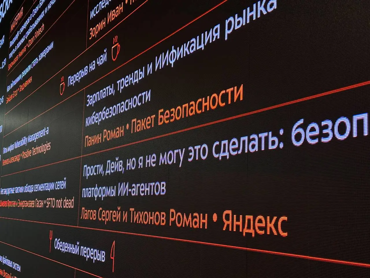 Воскресный дайджест, который выходит без пропусков уже которую неделю подряд – ну что может быть лучше. Что же там интересного у нас произошло за последнюю неделю – погнали смотреть | Сетка — социальная сеть от hh.ru