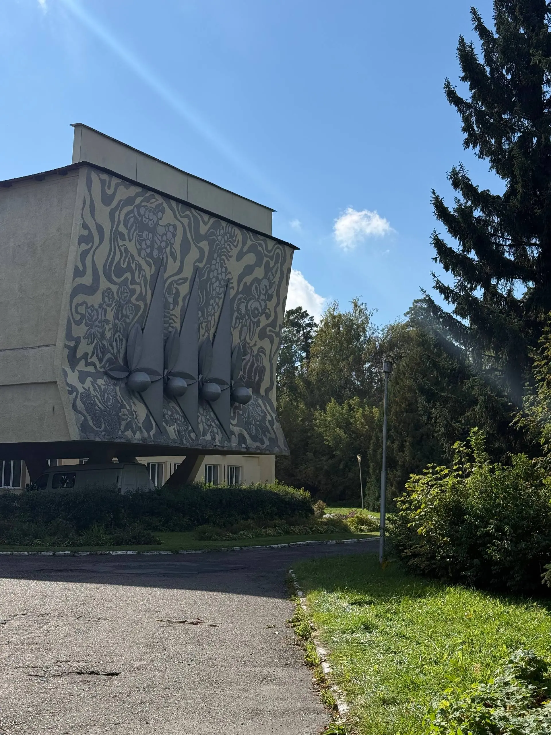 НИИ садоводства Сибири имени М.А. Лисавенко — Барнаульский Дендрарий 🍂 | Сетка — социальная сеть от hh.ru