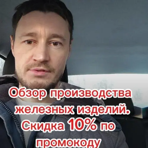 Евгений Попов