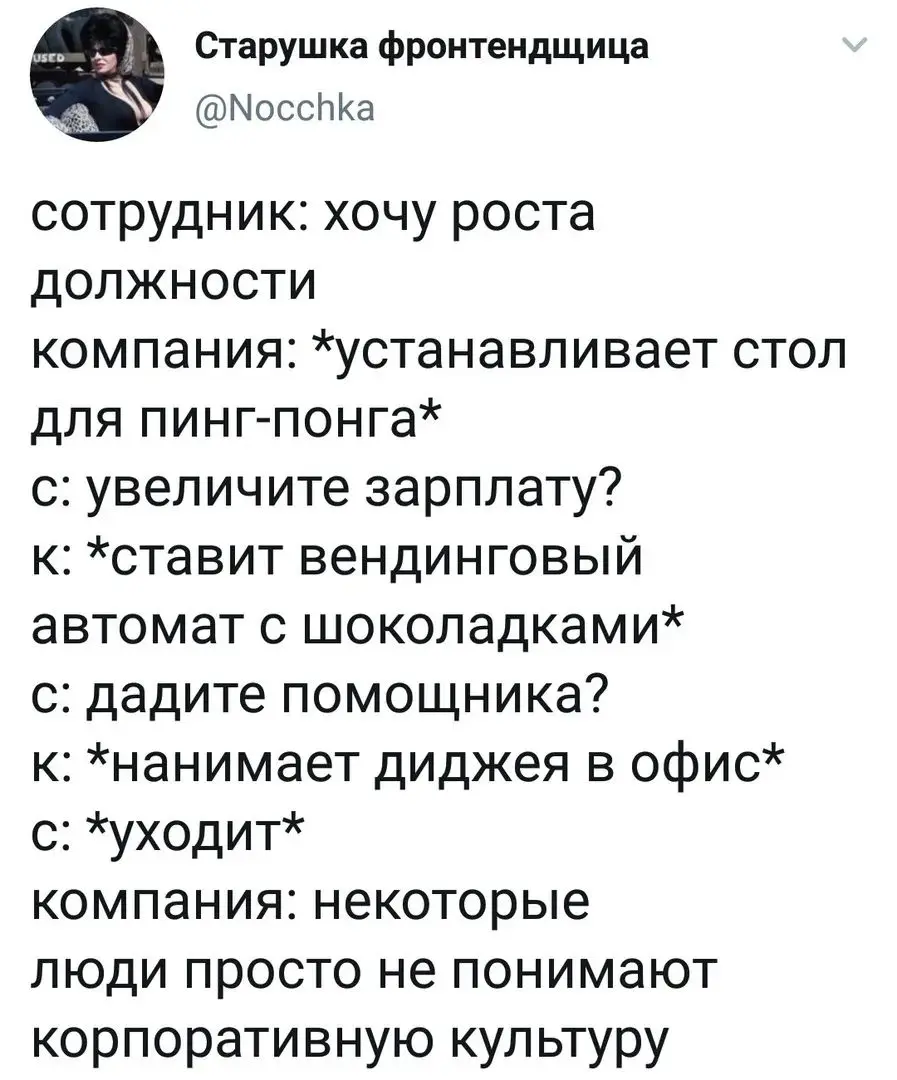 Коллеги, в Алроса-торг нужен руководитель центра логистики и закупок.
Работа в г. Мирный республики Якутия, релокация с 14 октября на 24 месяца | Сетка — социальная сеть от hh.ru