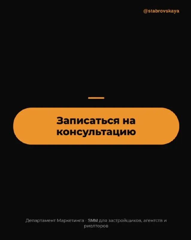 Хочу сегодня поговорить с вами
Вы знаете, что у меня постоянный поток созвонов с клиентами: консультации, встречи, звонки | Сетка — социальная сеть от hh.ru