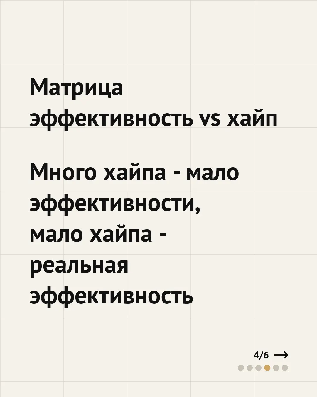 12 AI-игрушек с голосовым помощником, 3 не прошли базовый тест на безопасность.
Один паттерн повторялся везде. И он должен беспокоить родителей | Сетка — социальная сеть от hh.ru