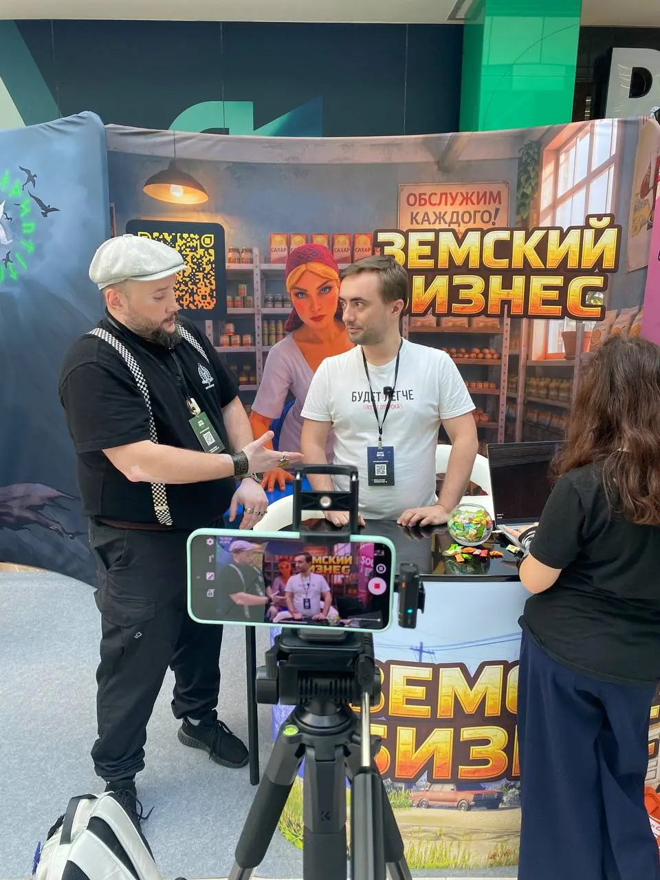Спойлеры к следующим роликам.
Уже узнаете кого-нибудь?)
#игры #Игропром2026 #мероприятия
💬 MAX | 💬 TG | 💙 VK |🔗Сайт | 📝 Дзен
В этом посте были ссылки, но мы их удалили по правилам Сетки | Сетка — социальная сеть от hh.ru