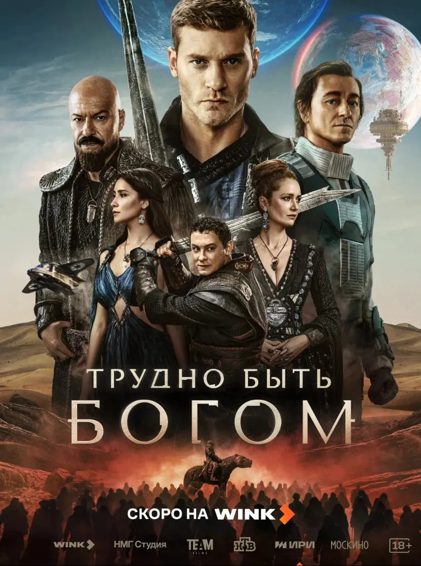 🗓 Дайджест событий 21–27 сентября | Сетка — социальная сеть от hh.ru