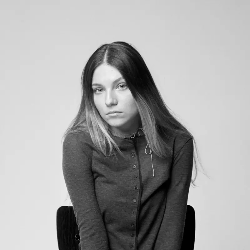 Снежана Шубина