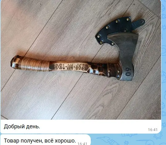 и это хорошо!) | Сетка — социальная сеть от hh.ru