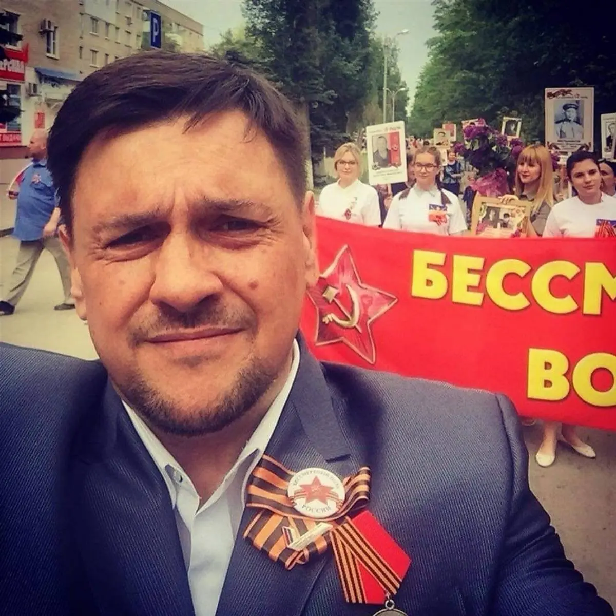 Андрей Максимов