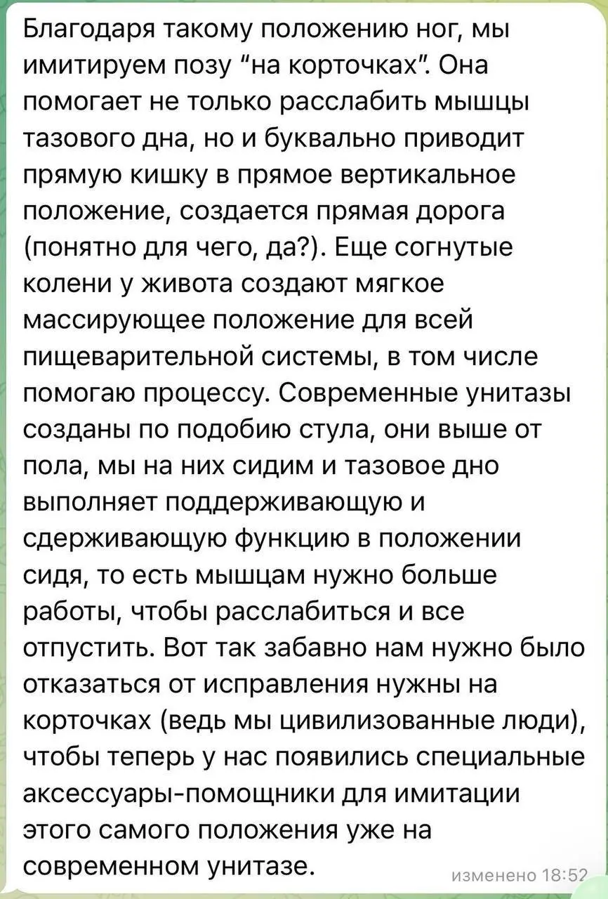Провокация или польза?
Летом в соцсетях вирусились Shit Shoes от бренда БАДов. Мне захотелось понять – это только виральный рекламный ход или за этим что-то стоит | Сетка — социальная сеть от hh.ru