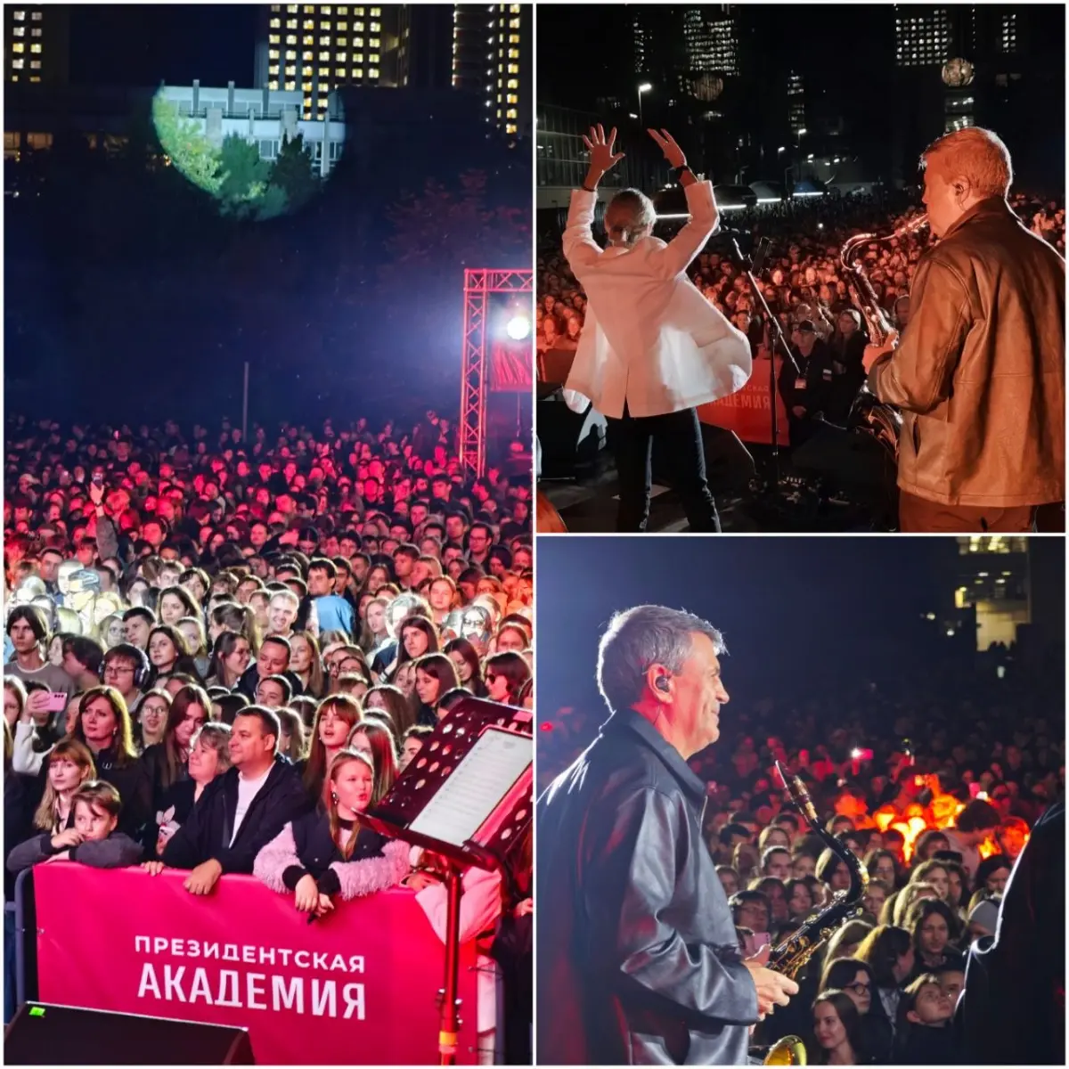 Академия и Алексей Комиссаров на сцене с 🎷– сделали мой вечер пятницы
🤘 ❤️
Бэкстейдж #ПростоФото | Сетка — социальная сеть от hh.ru