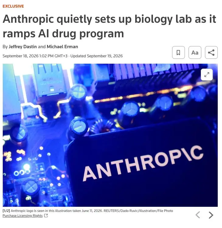 Anthropic тайно от всех построила настоящую биологическую лабораторию.
Компания Дарио Амодея организовала мокрую лабораторию в районе Сан-Франциско | Сетка — социальная сеть от hh.ru