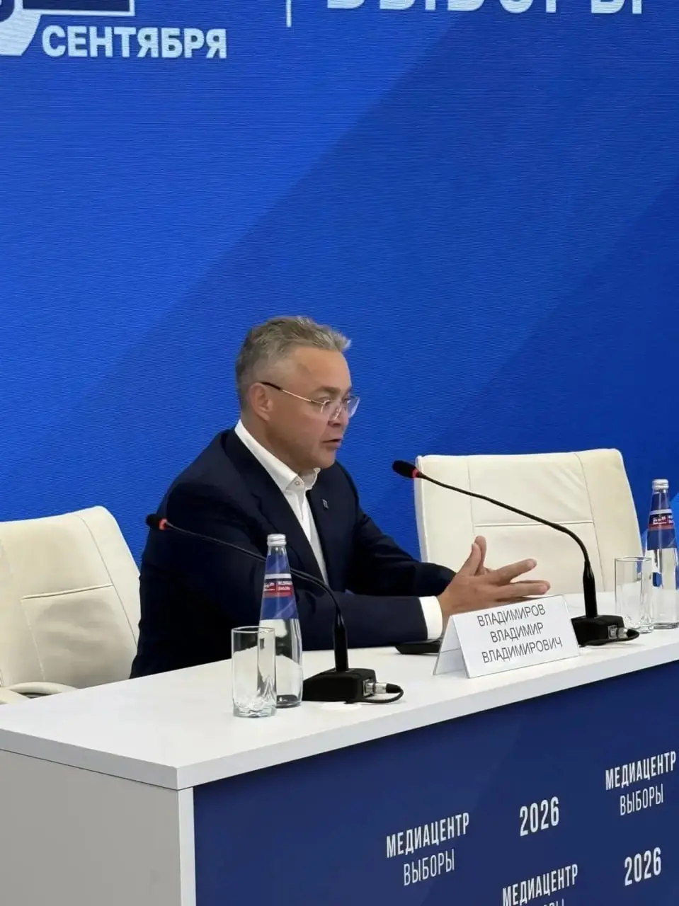 🗳Около 77% избирателей Ставрополья приняли участие в голосовании по выбору депутатов Госдумы РФ и Думы Ставропольского края
По данным на 18:00 20 сентября, явка в регионе составила примерно 77% | Сетка — социальная сеть от hh.ru