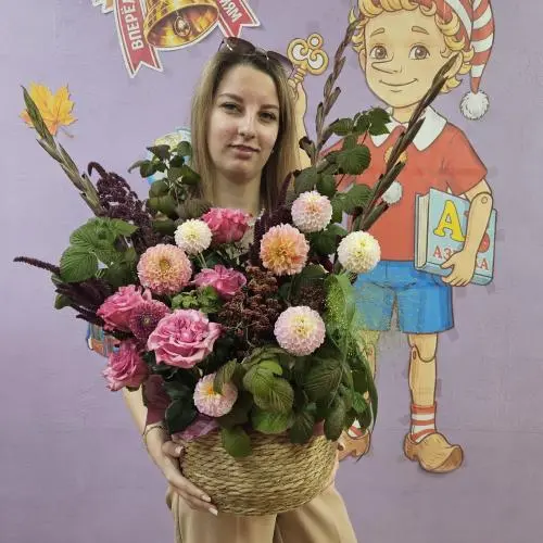Кристина Лаврова