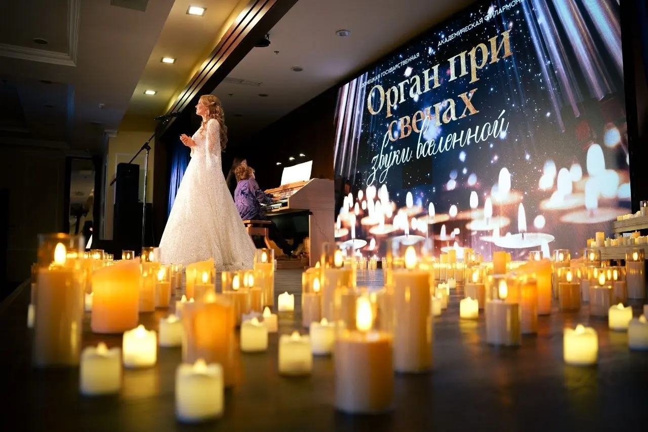 Концерт "Орган при свечах. Звуки вселенной" в зале "Сапфир" в гостинице "Шахтер-плаза".
19/09/26 | Сетка — социальная сеть от hh.ru
