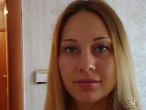 Елена Васильева