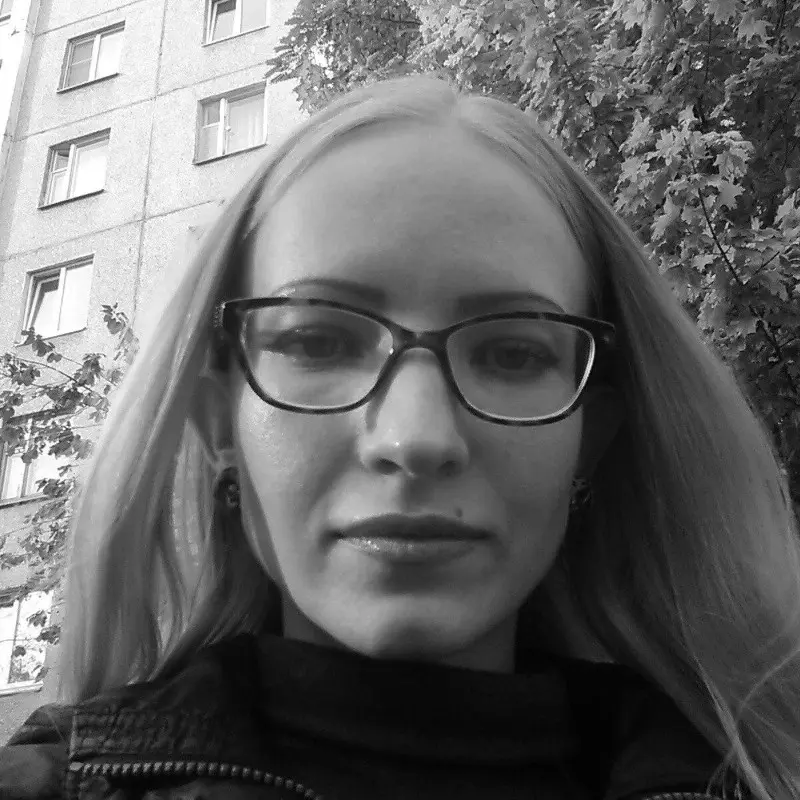 Татьяна Белентьева