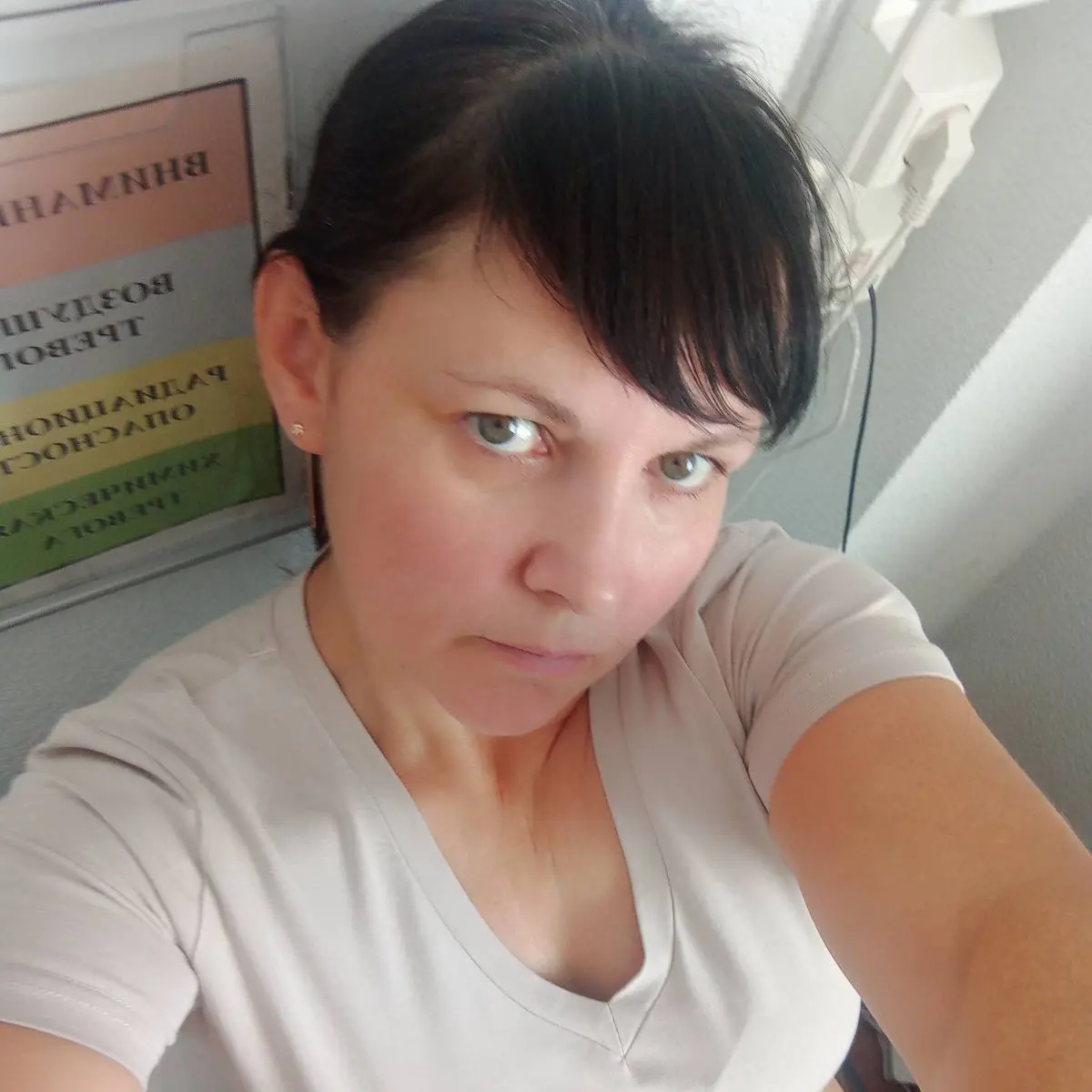 Ольга Мамонтова
