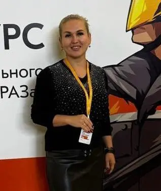 Гориславская Елена