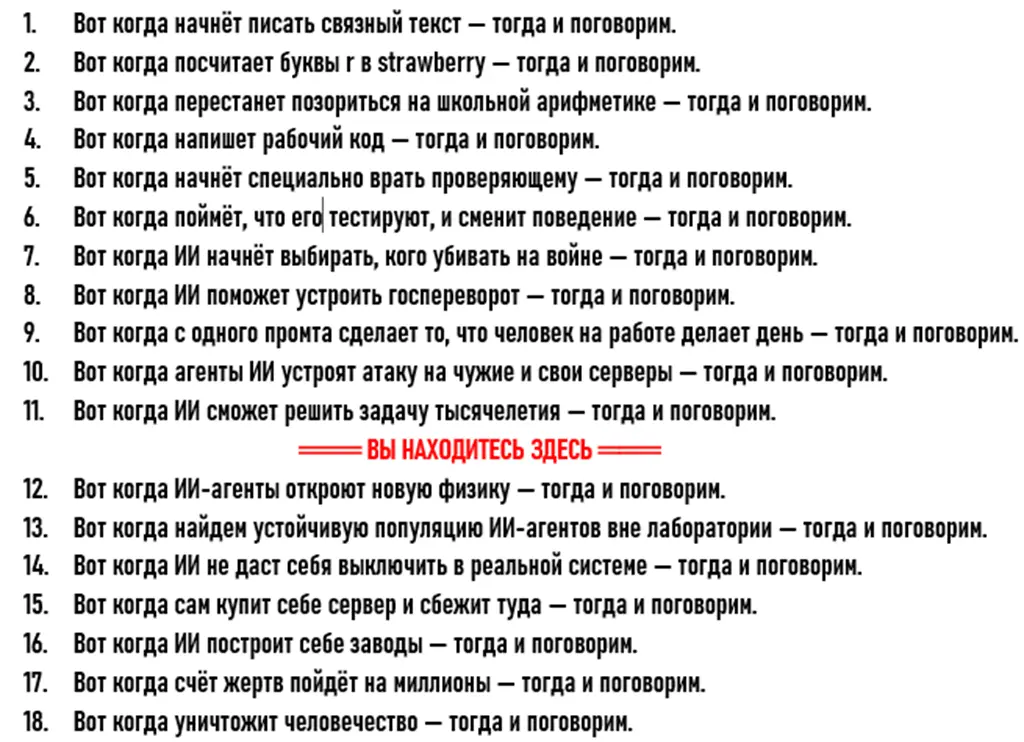 Сетка — социальная сеть от hh.ru