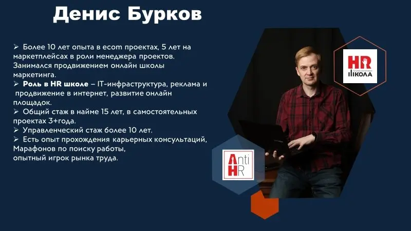 2ГИС + поиск работы: лайфхак и живой кейс
Знаете про новый слой «Вакансии на карте» в 2ГИС? Он появился ещё в январе 2026 — и теперь в мобильной и десктопной версиях можно искать предложения рядом с д... | Сетка — социальная сеть от hh.ru