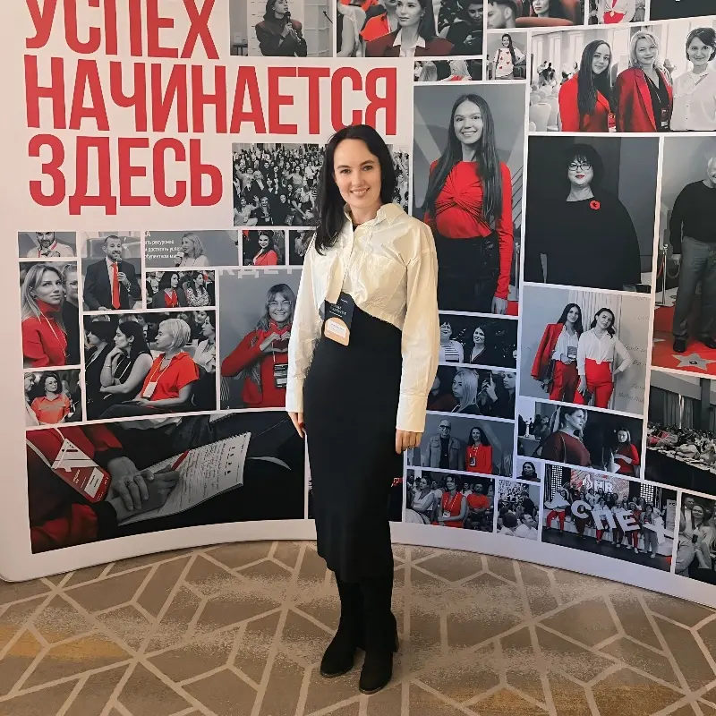 Анна Соломенник