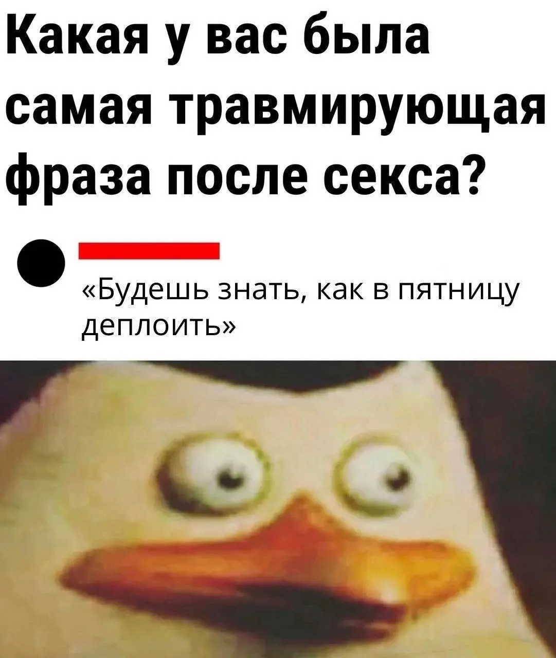 📢 пакет по итэ 🛍 Другие каналы
В этом посте были ссылки, но мы их удалили по правилам Сетки | Сетка — социальная сеть от hh.ru