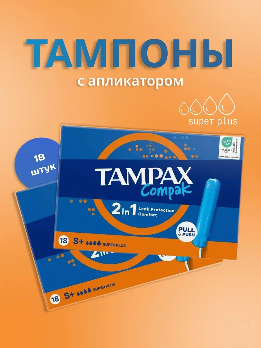 Мои начинания в дизайне | Сетка — социальная сеть от hh.ru