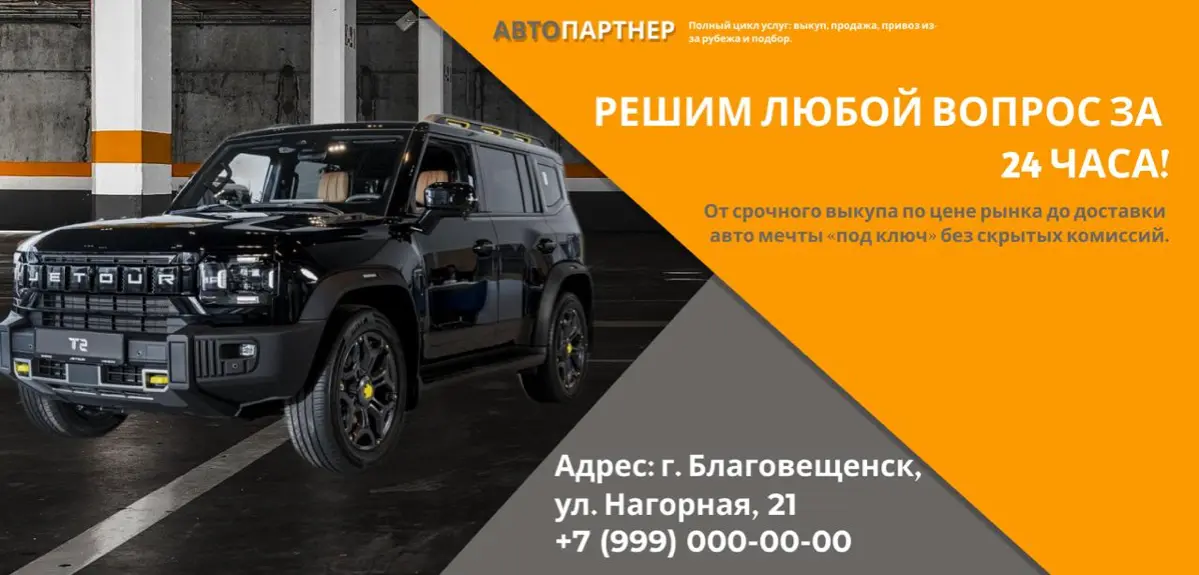 Мои начинания в дизайне | Сетка — социальная сеть от hh.ru