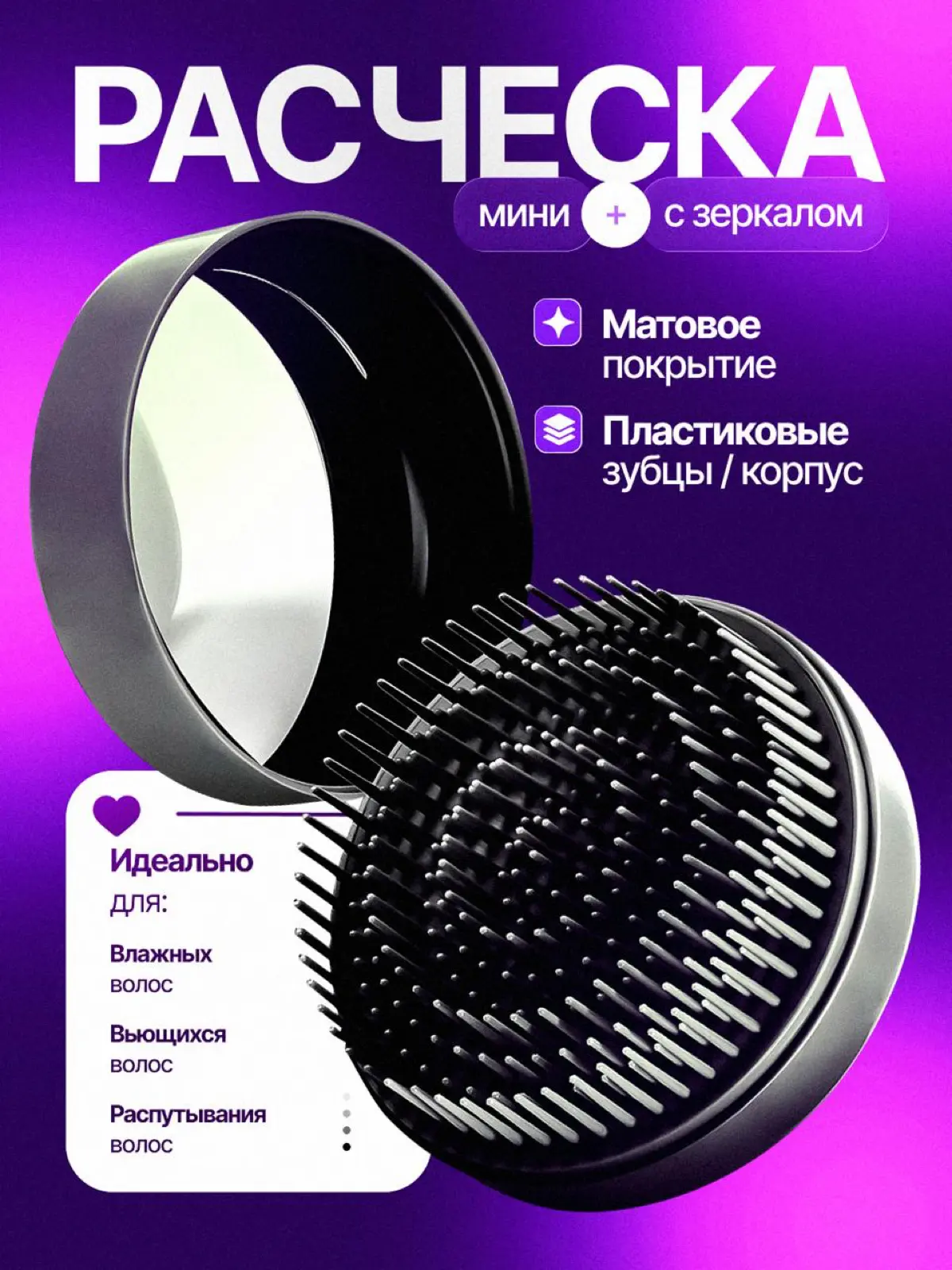 Мои начинания в дизайне | Сетка — социальная сеть от hh.ru
