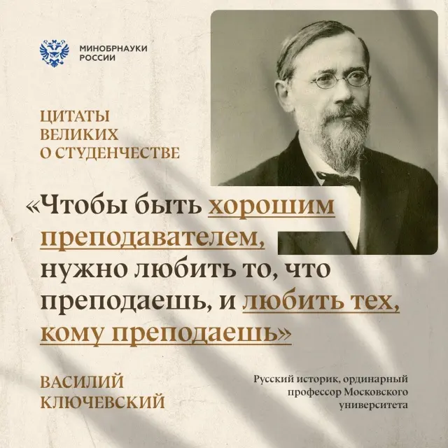 Моя любимая цитата | Сетка — социальная сеть от hh.ru