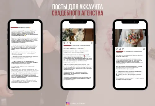 Алиса Пушкарёва