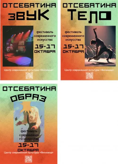 Настасья Агальцова