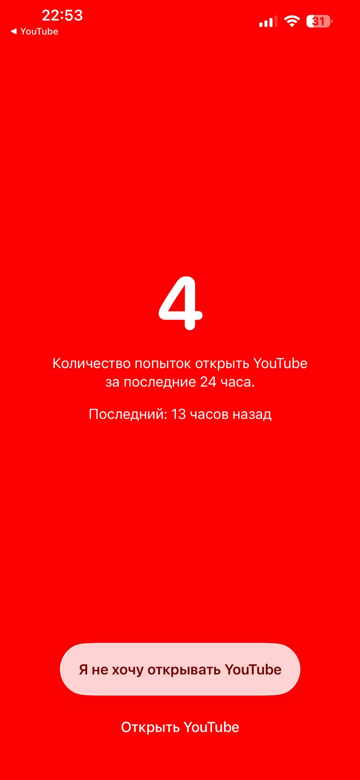 Что делать то, Леха?
Продолжаю «знаю - не делаю».
С чего начать.
Прозвучит настолько мелко, что, может, вы захотите отмахнуться | Сетка — социальная сеть от hh.ru