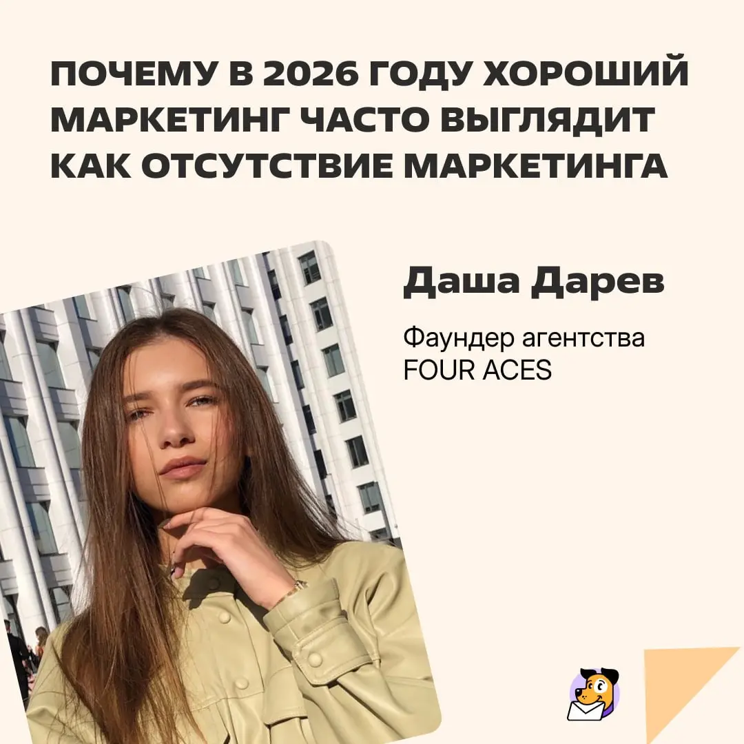 Недавно я закончила исследование для вывода на рынок нового бренда косметики | Сетка — социальная сеть от hh.ru