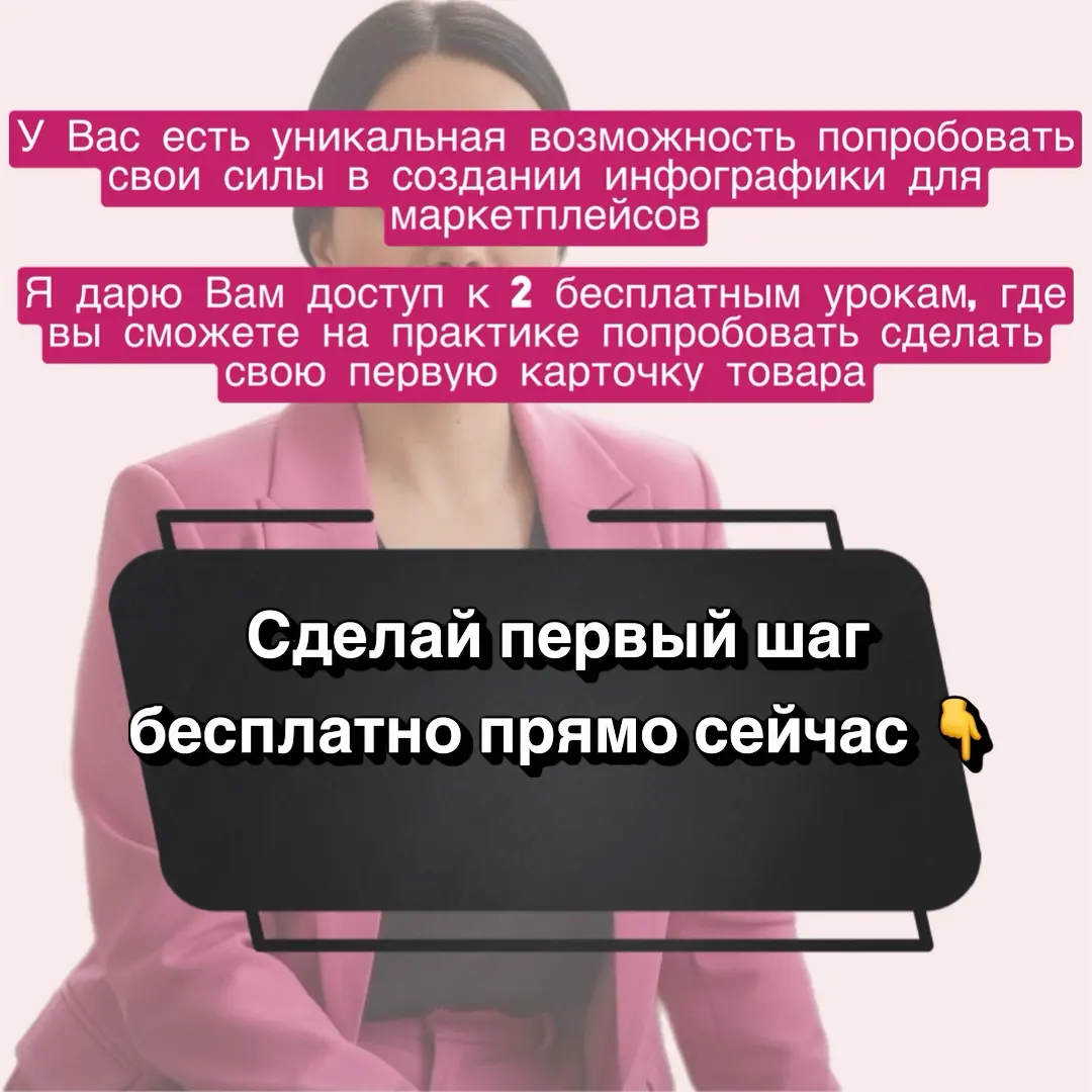 Уволься, возьми кредит на курс и начни жить на Бали» — пожалуй, самая вредная сказка последних лет | Сетка — социальная сеть от hh.ru