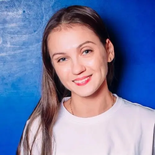 Екатерина Нагаева