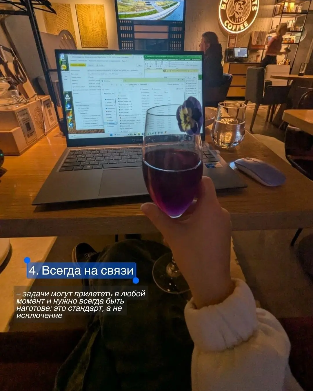 Работа в компании Мирового уровня | Сетка — социальная сеть от hh.ru