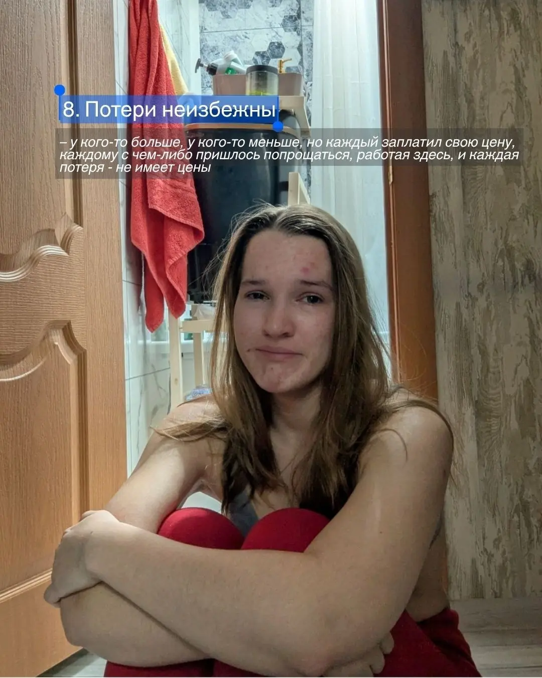 Работа в компании Мирового уровня | Сетка — социальная сеть от hh.ru