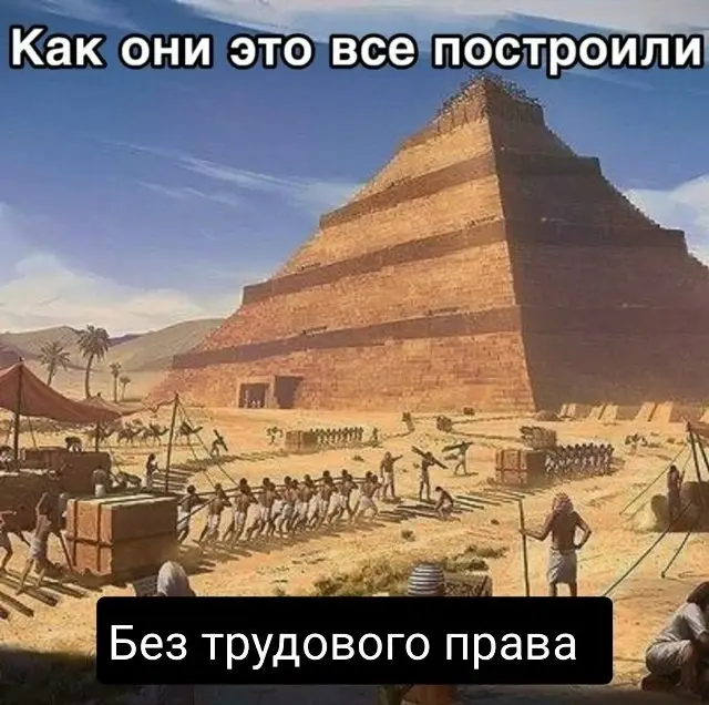 🤩 Напоминаем, что в наших карманцах есть готовый Спецпроект «Трудовое право. Особенности регулирования труда отдельных категорий работников» в контексте охраны труда | Сетка — социальная сеть от hh.ru