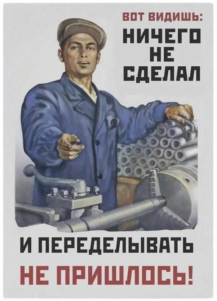 Тут можно забыть про Jira и Trello. Заходи 🆘 | Сетка — социальная сеть от hh.ru